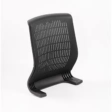backrest
